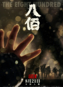 国产在线精品一区二区中文